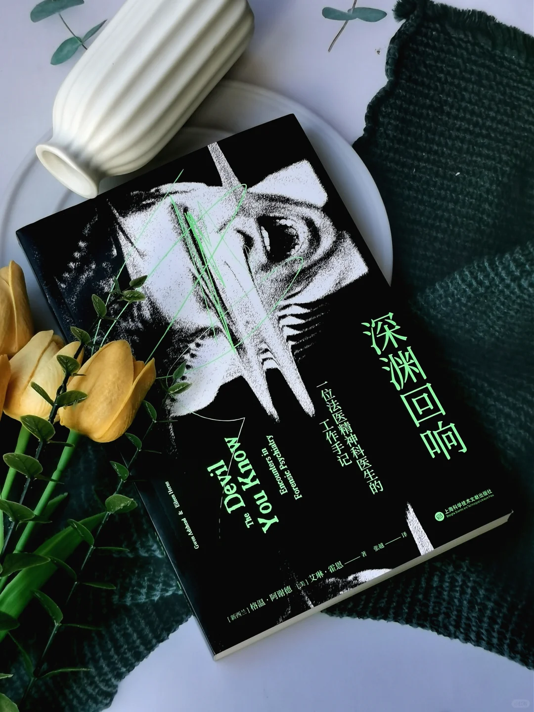 你一定想象不到，人性的深渊有多深