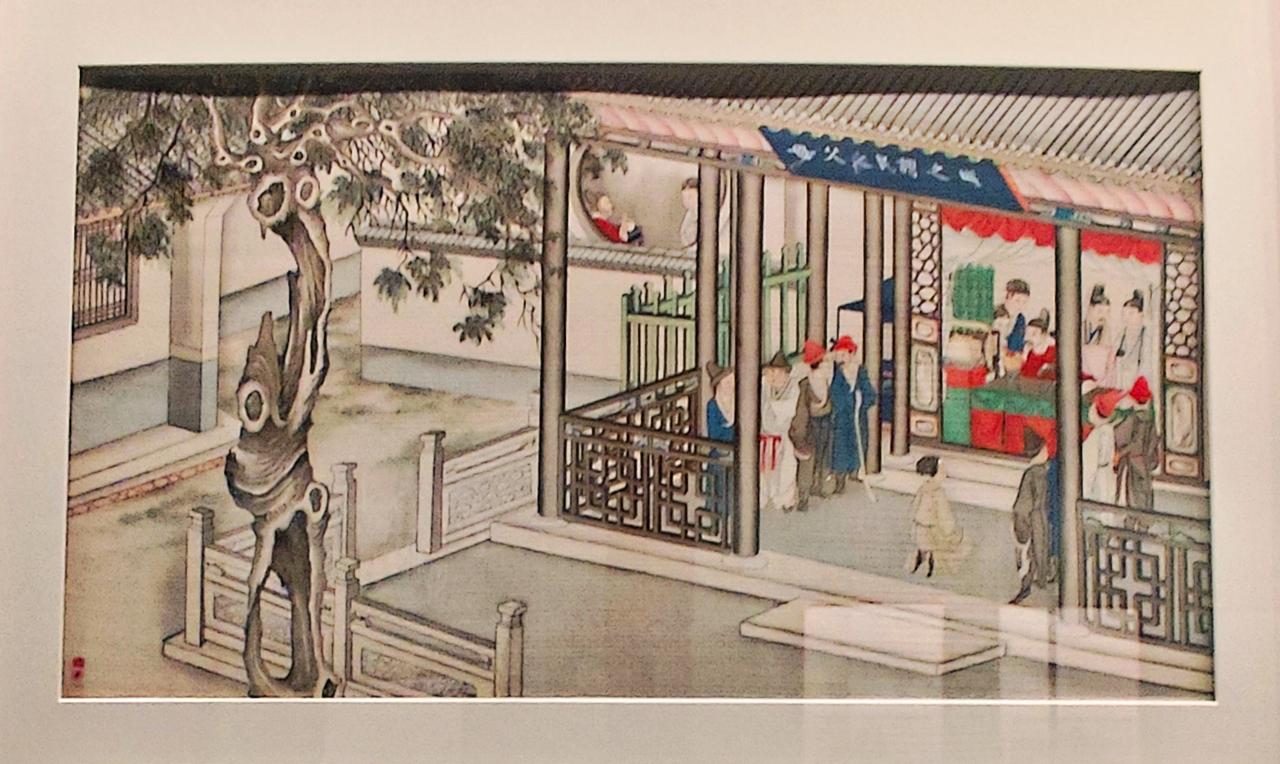 《红楼梦》彩绘画册选
    ″绘梦三重缘一一辽宁与红楼梦文化展″，在《沈阳博物