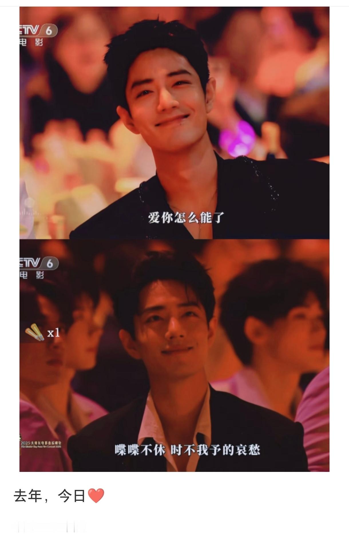 一点也没变[抱一抱] ​​​