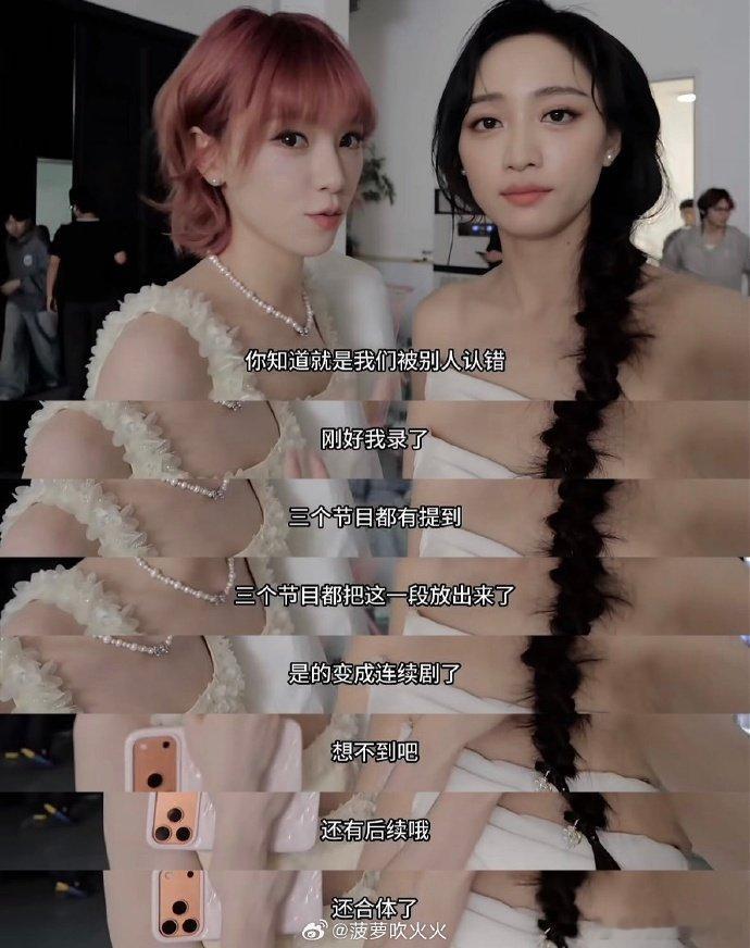 黄灿灿黄婷婷 武汉音乐节重磅联动来袭！武汉音乐节再添神仙阵容，黄灿灿、黄婷婷官宣