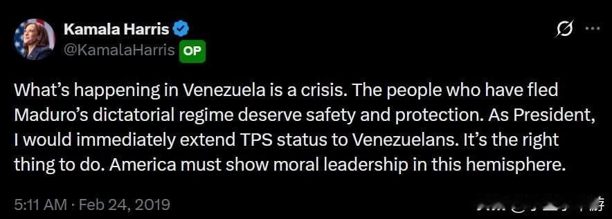 哈里斯称：“特朗普入侵委内瑞拉，这是对国际法的全然不尊重。要是换作是我，肯定会全
