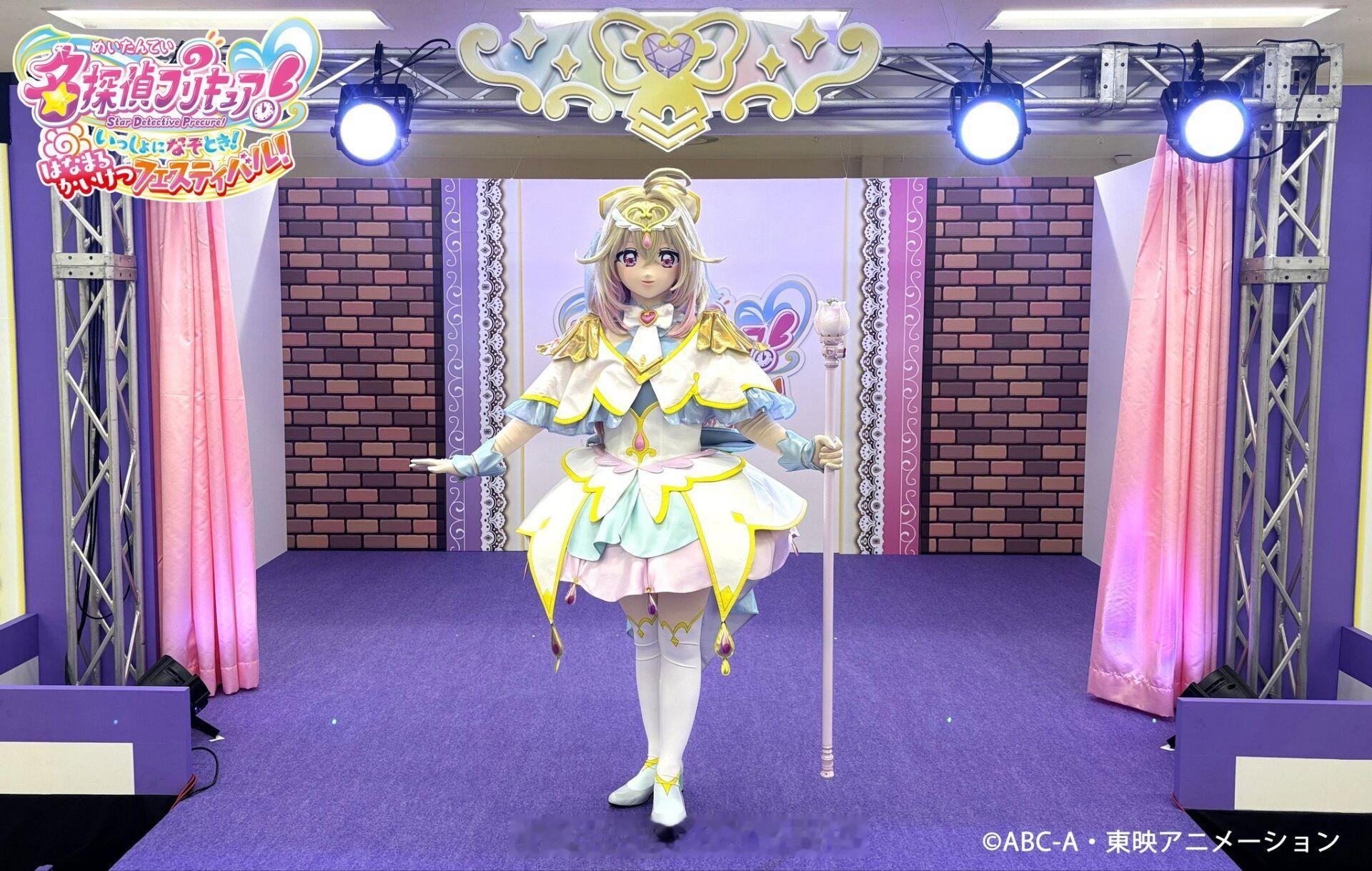 可惜国内活动也不指望能够和白色露露卡大偶合影的机会了