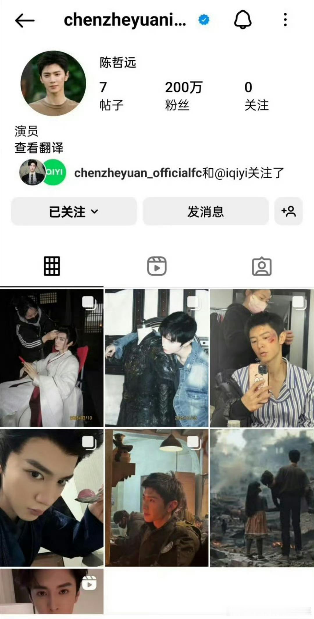 陈哲ins开通不到一个半月，粉丝破200万 ​​​