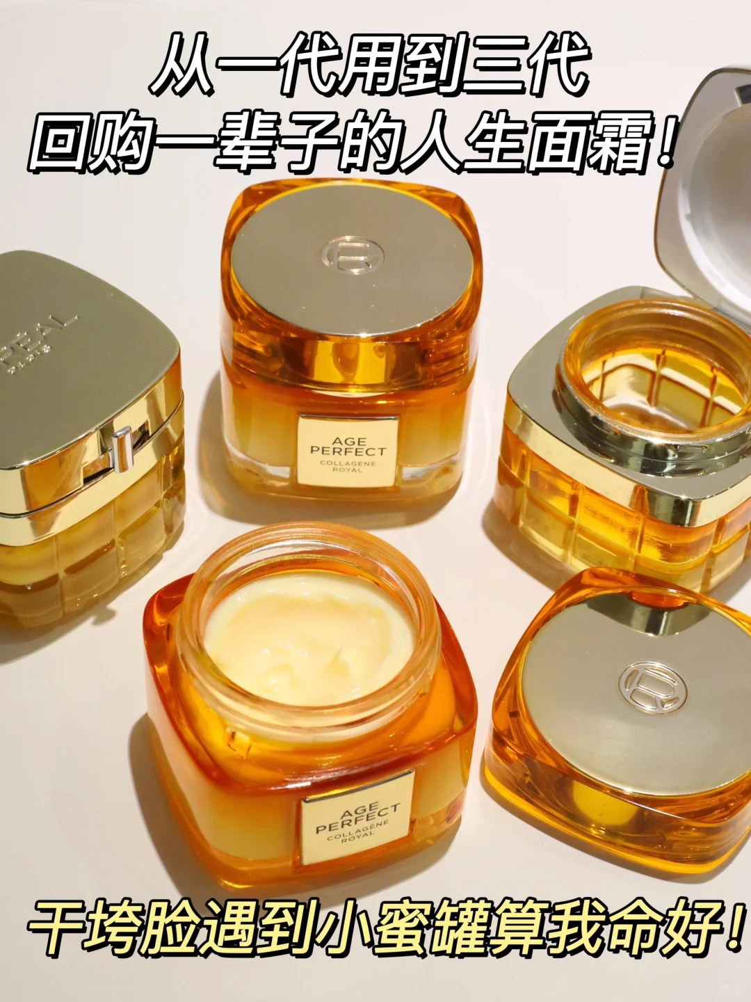 回购三年…真能救回干垮脸