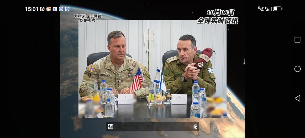 【这场牌局竟然到了掀底牌时候】
本来幕后策划者希望中东局部长期的小动荡，配合与减