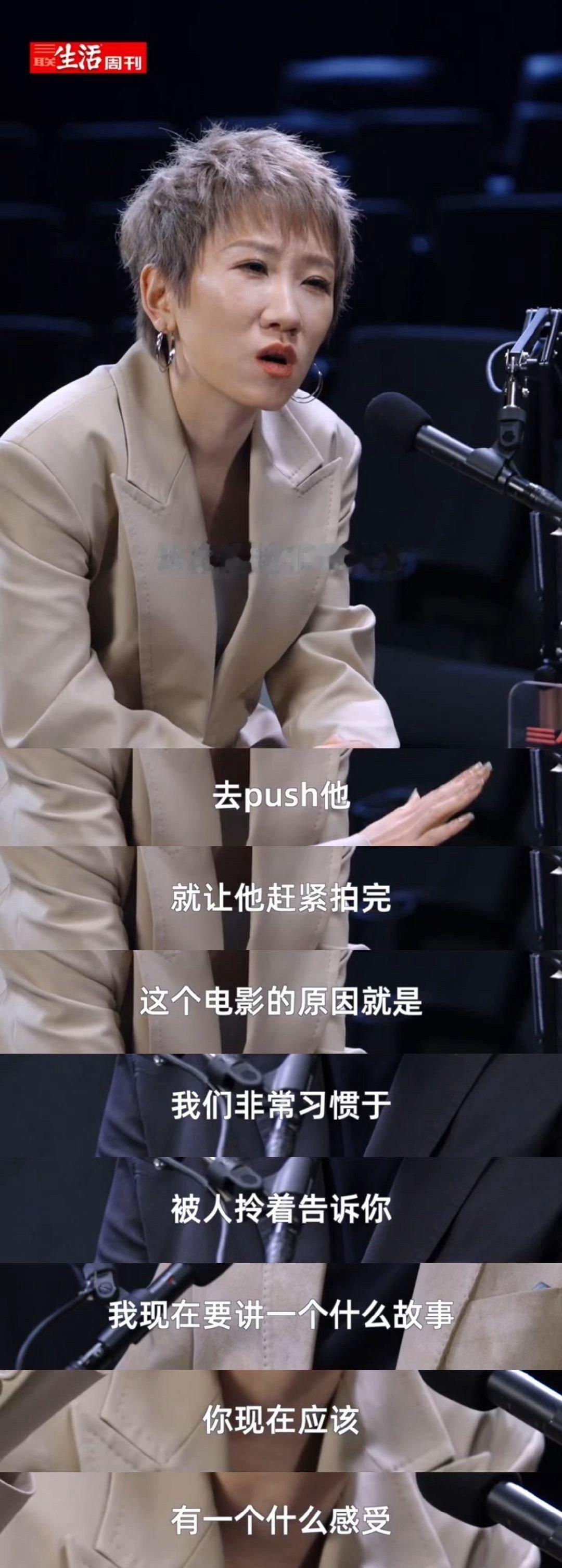 谁懂啊！短视频刷多了真的会被3秒节奏驯化，踩铃这波催更戳中所有影迷的心巴～ 毕赣