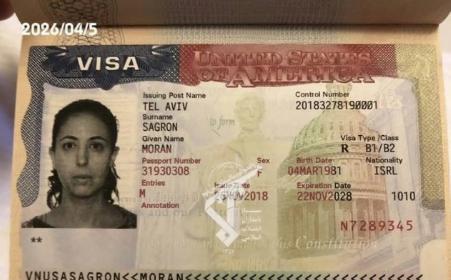 “我为祖国抢浓缩铀”

说白了，以色列核工程师莫兰·萨格龙出现在美军坠机现场、行