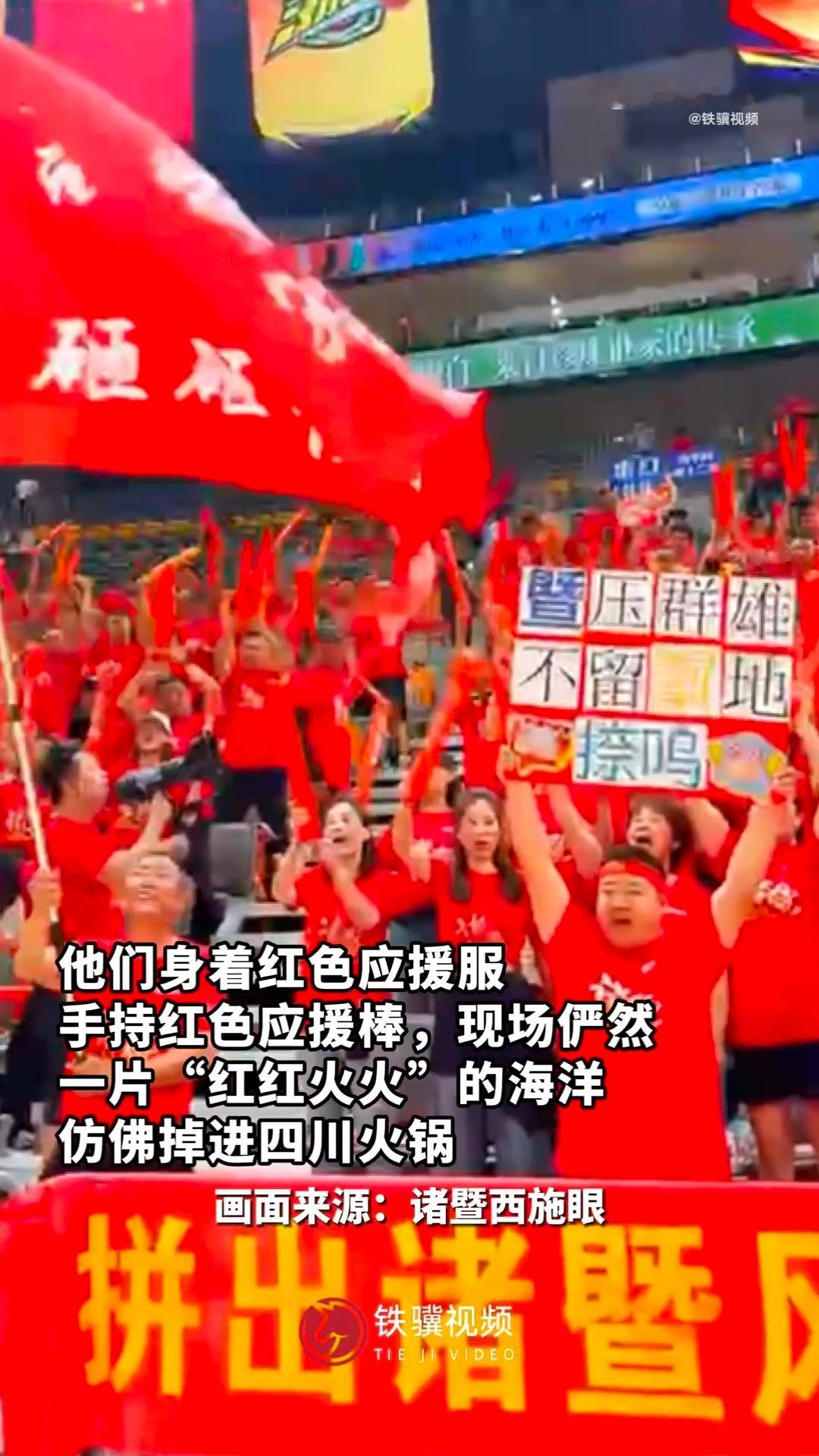 18000个座位装不下浙BA球迷热情18元在浙BA体验国际级篮球赛氛围 诸暨篮球