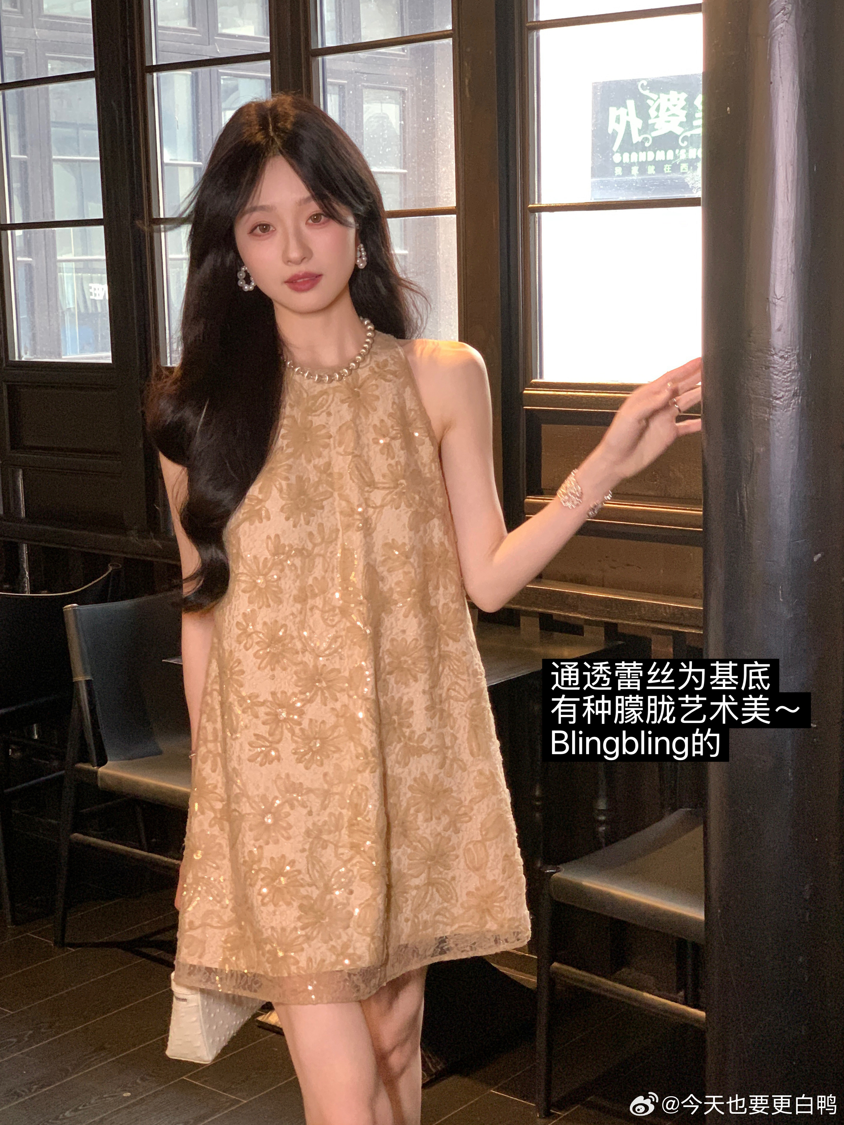 一组优雅小裙子！倩倩子好温柔呀～✨图1～3：主推重工款！立体盘花+鎏金珠片，很闪