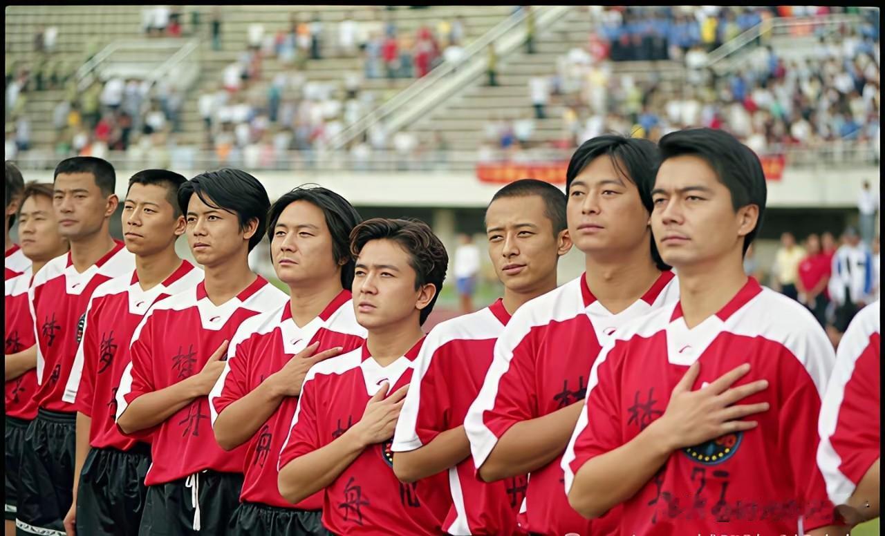 1998年，北京先农坛体育场，这些熟悉的面孔，常宽、于荣光、夏雨、红豆（王立勇）