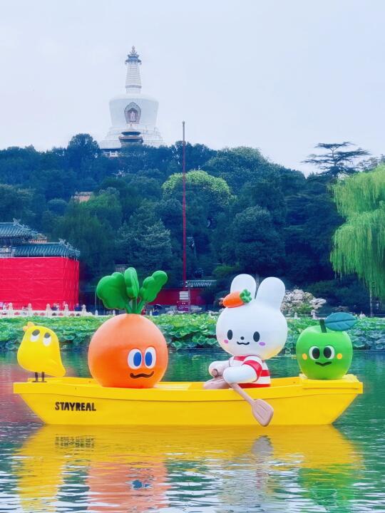 超治愈了❗️卜卜在北海荡起双桨（附详细攻略）