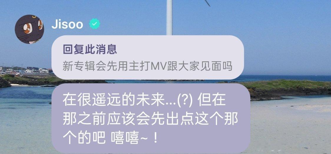 等待~永久的等待~树叶绿了又黄~你还没来~ 