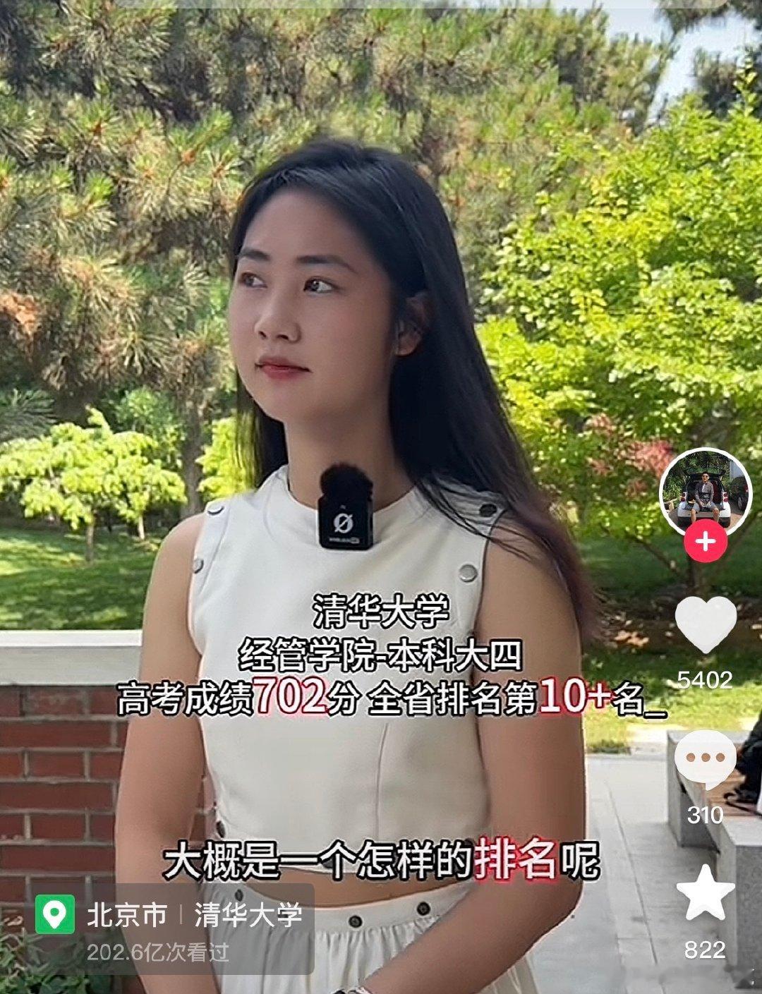 #民间艺术观察# ​​​