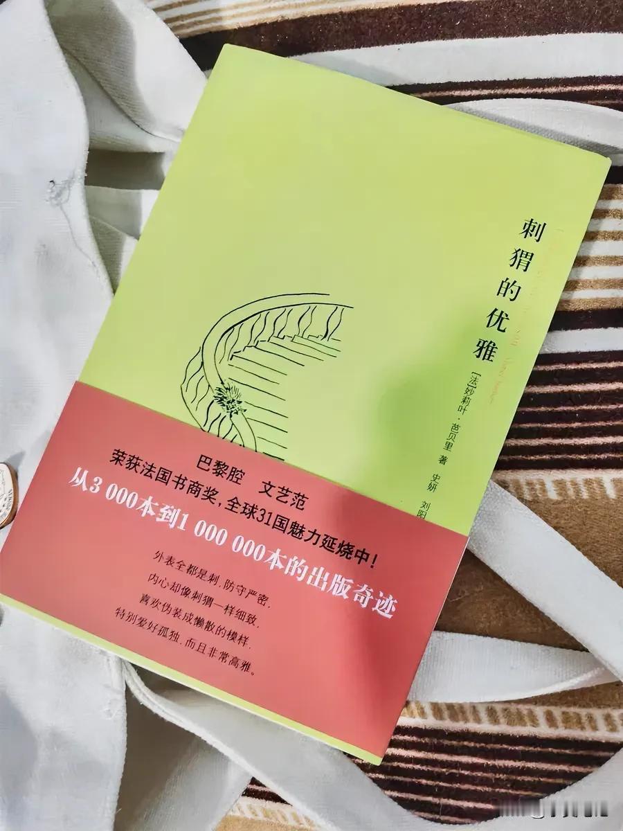 #六月生活记录#
无雨水，不广东，
有过往、有眼前……
若有诗书藏在心，岁月从不