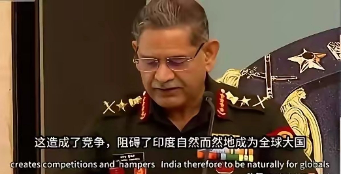 印度军方称：“印度不幸遭遇中国崛起，这阻碍了印度，自然而然地成为全球性大国”。 