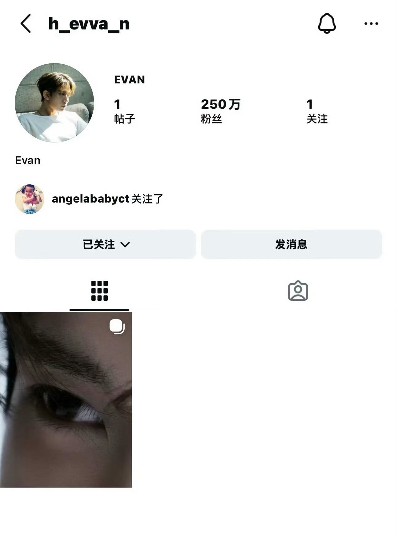 angelababy杨颖关注了李羲承ins 杨颖关注李羲承 杨颖关注了李羲承