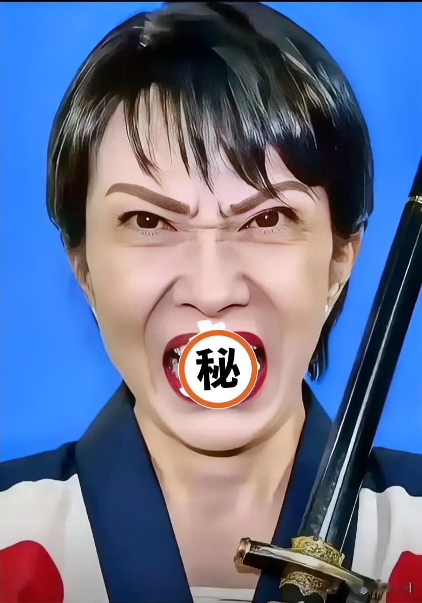 又是一条快讯！又是一条快讯！

日本反扑了！

在中国的多重压力下，一度被动退守