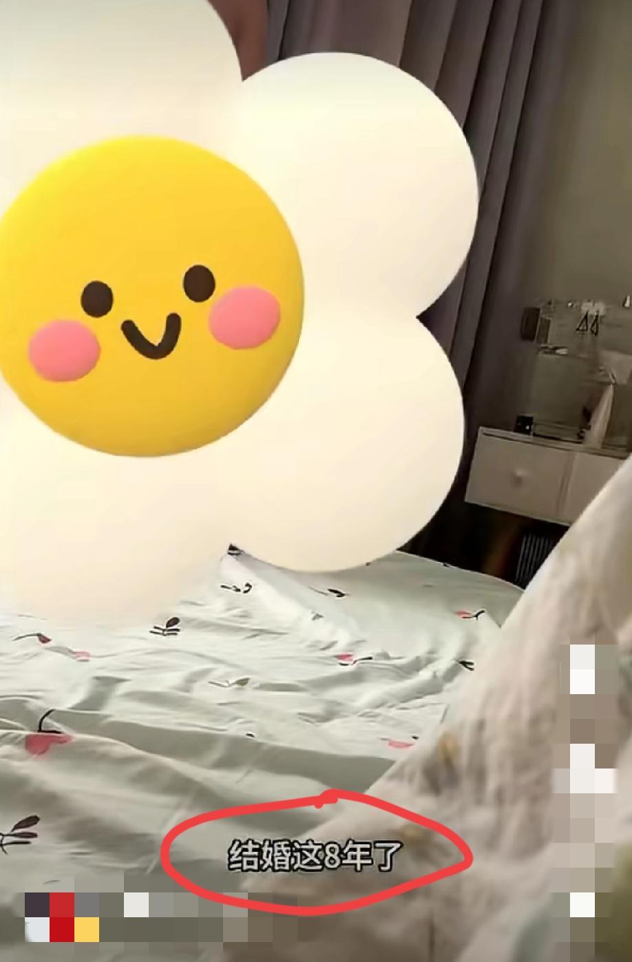 近日。山东，一对结婚八年的夫妻，两人平日里经常因为鸡毛蒜皮的小事发生矛盾，甚至大