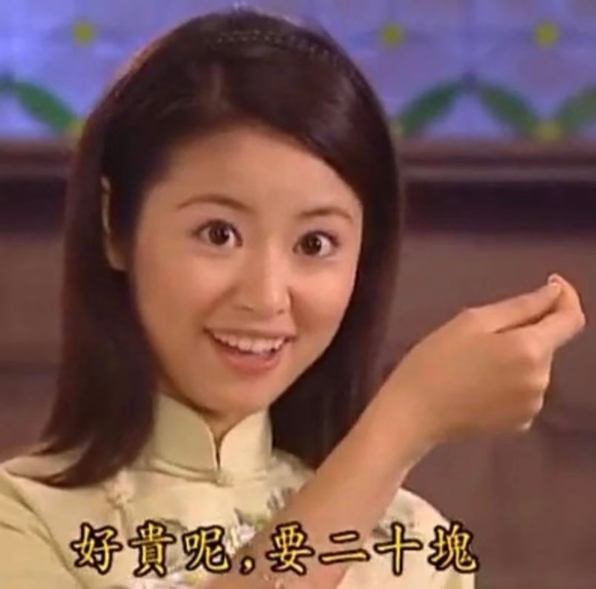 灯belike： 