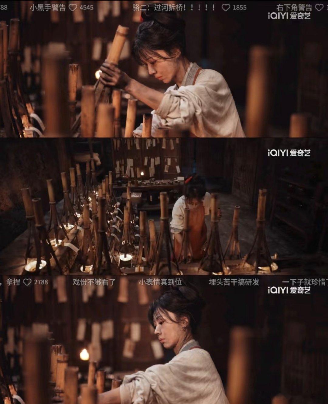 明代版厂二代逆袭，祯娘走的路比W哈哈那位还难因为她还多了个性别，在明朝那个年代一