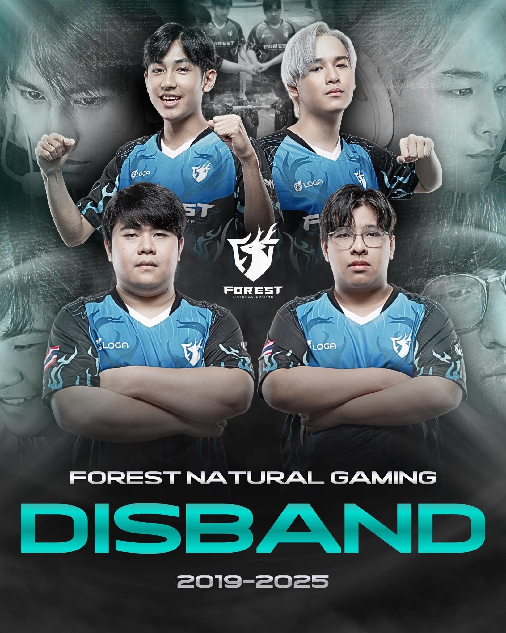 FOR战队社媒官宣：结束六年PUBG战队运营