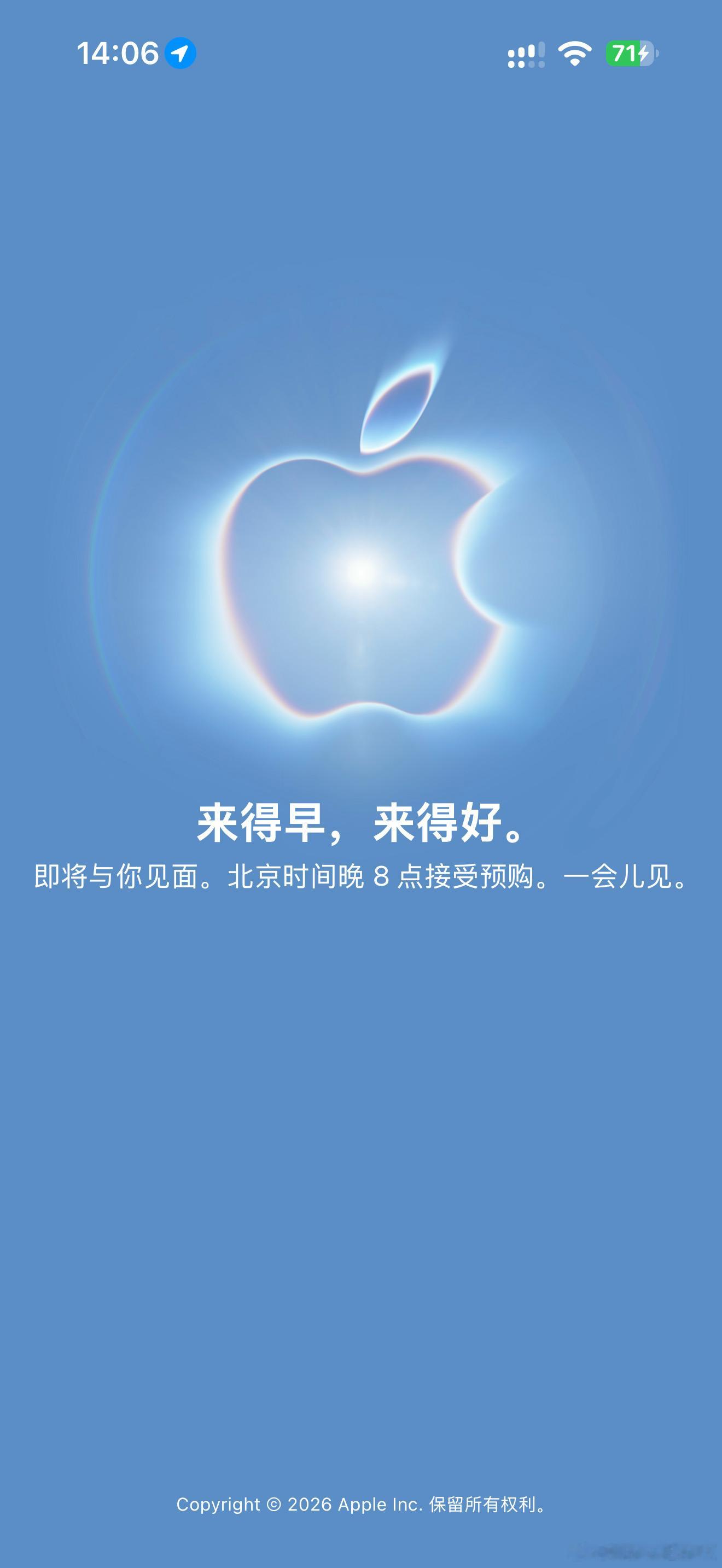 8点见 ​​​