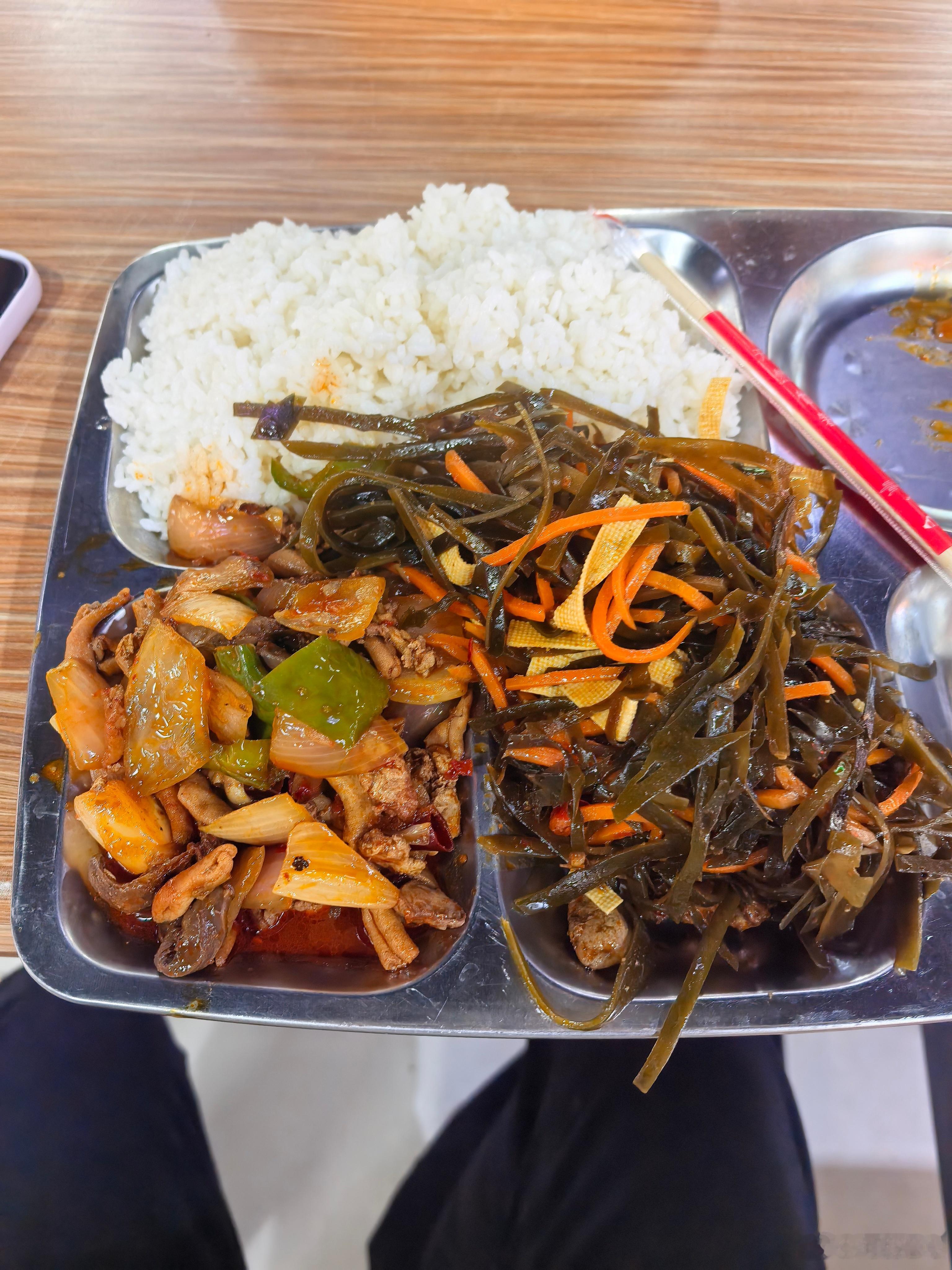 太爱吃食堂了怎么办