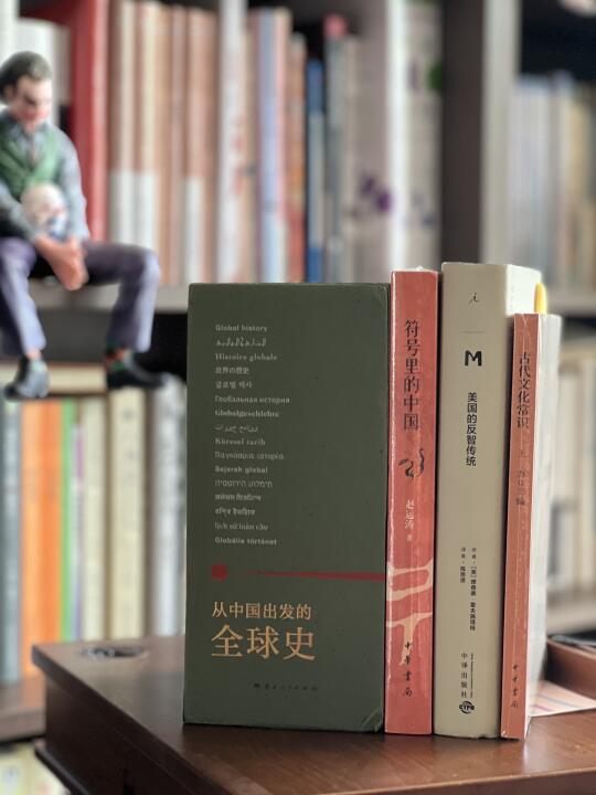薅了几本羊毛