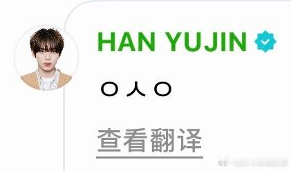 这妹子真可爱…ㅇㅅㅇ 