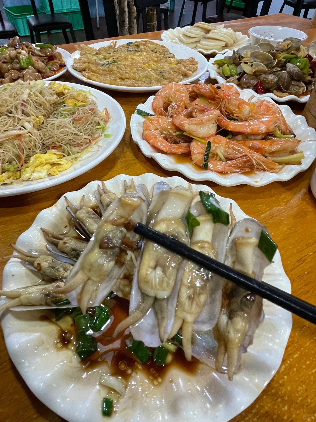 西安这个叫啥？好吃死了踏吗的！！！！！