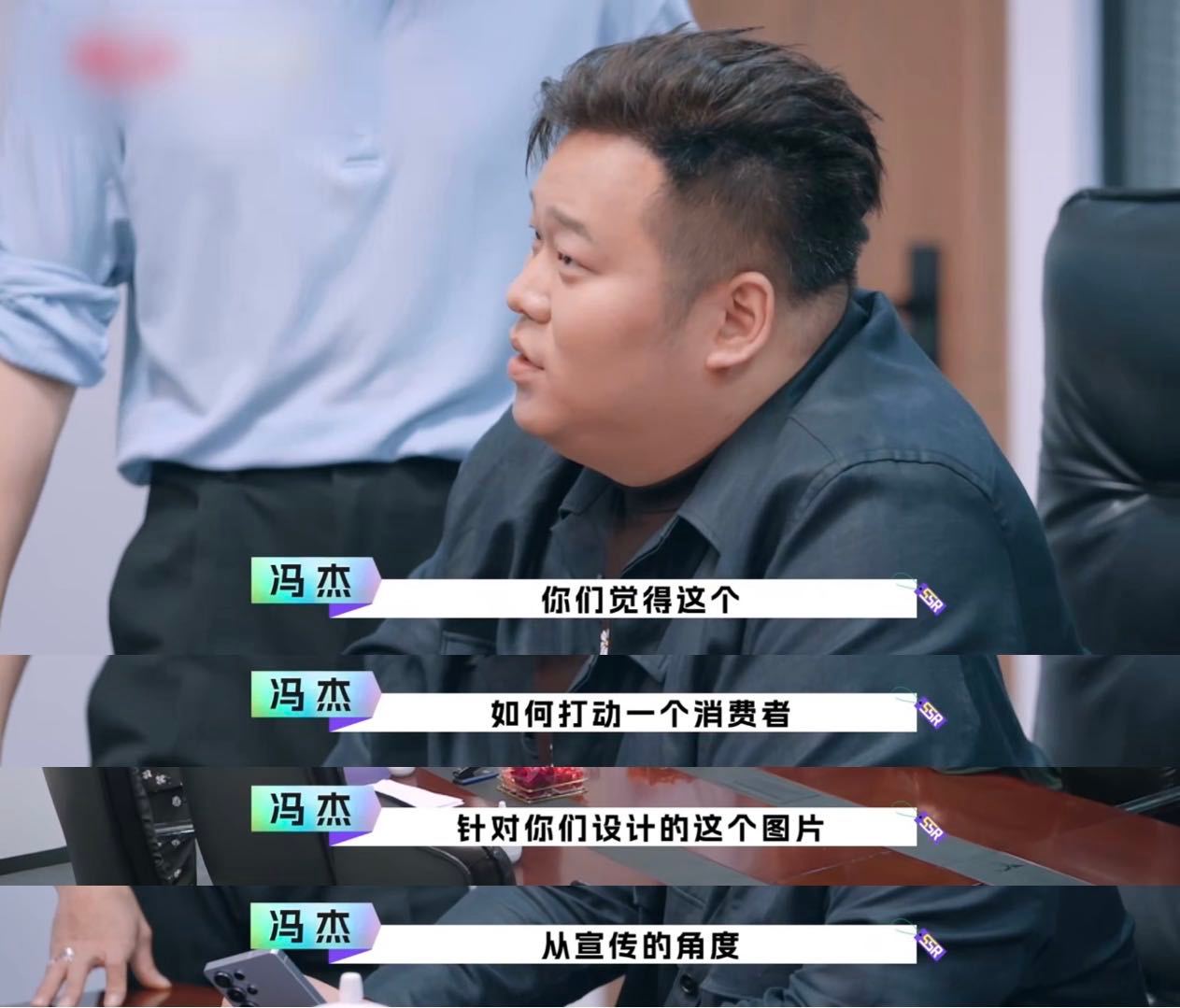 周震南的嘴能不能替我答辩 别人答辩是拆盲盒，周震南答辩是开外挂！节目里被导师连环