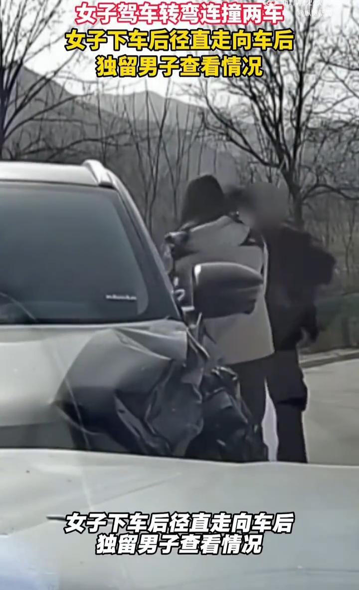 直接怒了！甘肃一名女子开车的时候不小心，居然在转弯的时候，连续撞了两辆车子，而她