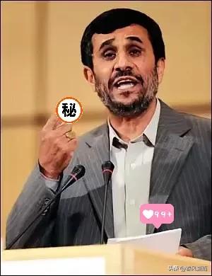 一招封喉!
伊朗icon今天明确宣布：
3月5日，伊朗伊斯兰革命卫队icon宣布