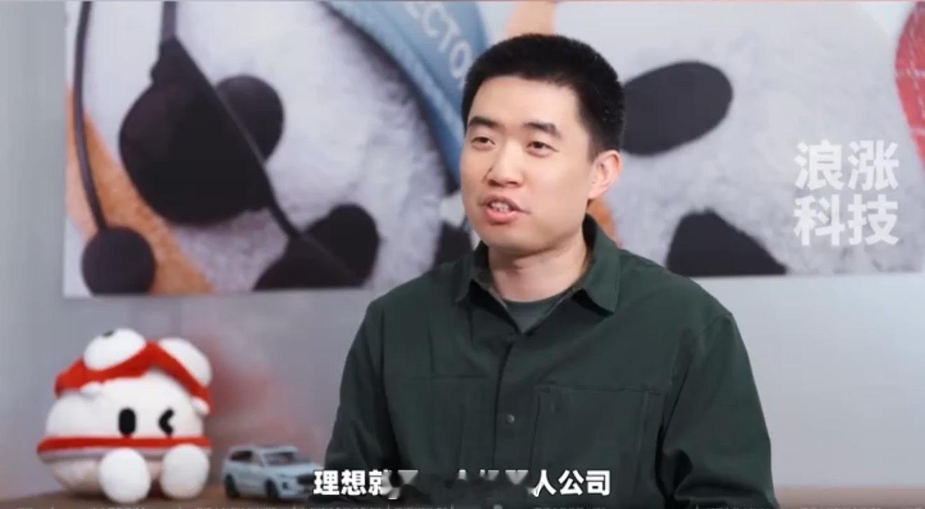 每个人对机器人的理解是多元化的。如果不改变工具的形态，只提升智能也未尝不可。比如