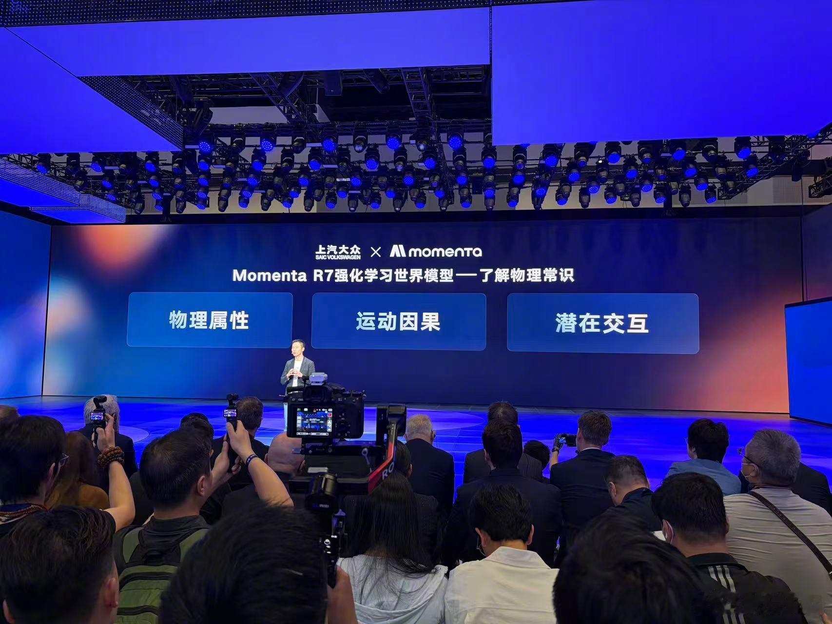 大众9X上市1小时内锁单破万合资新能源曾长期处于被动局面，上汽大众ID.ERA 