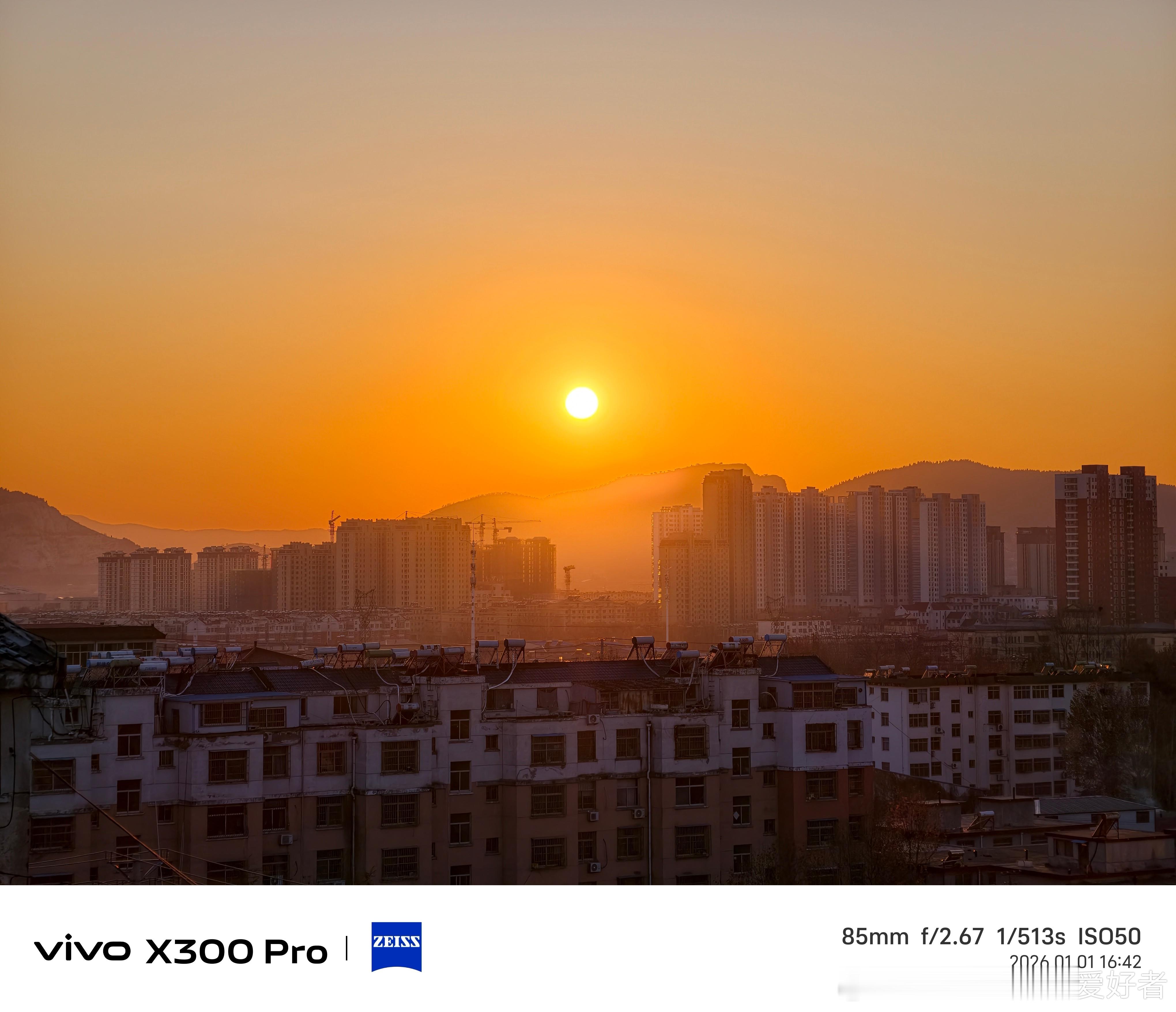 vivo X300 Pro更新最新系统后，我总感觉相机负优化了，拍出的效果感觉不