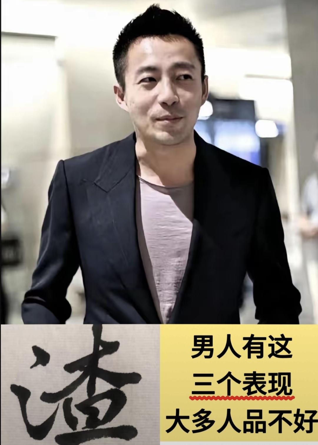 汪小菲直播吼“我姓汪”，张兰带病飞台北，小七宝名字还没定稳。
这事看着是家里吵架