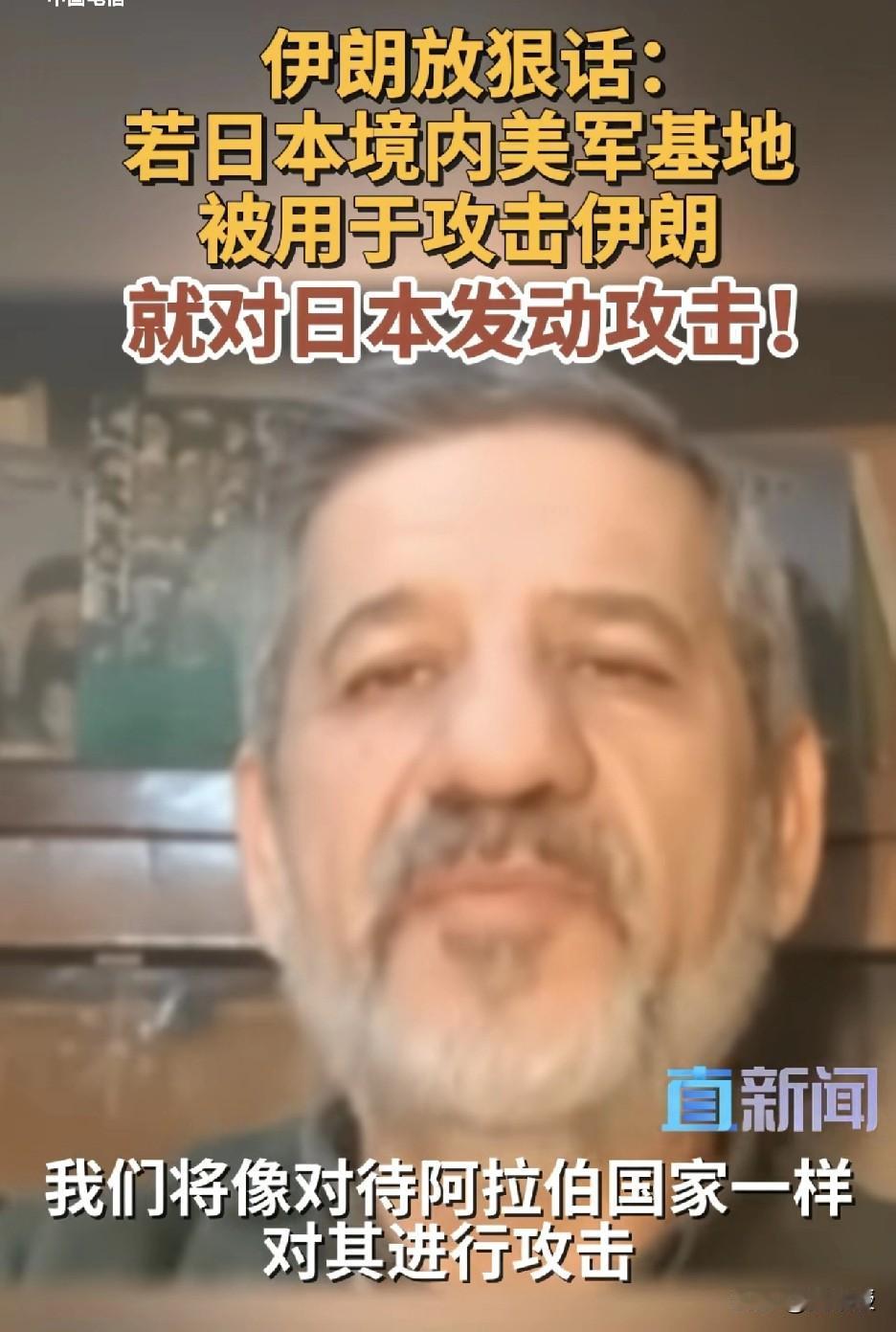 高市早苗
苦日子来了