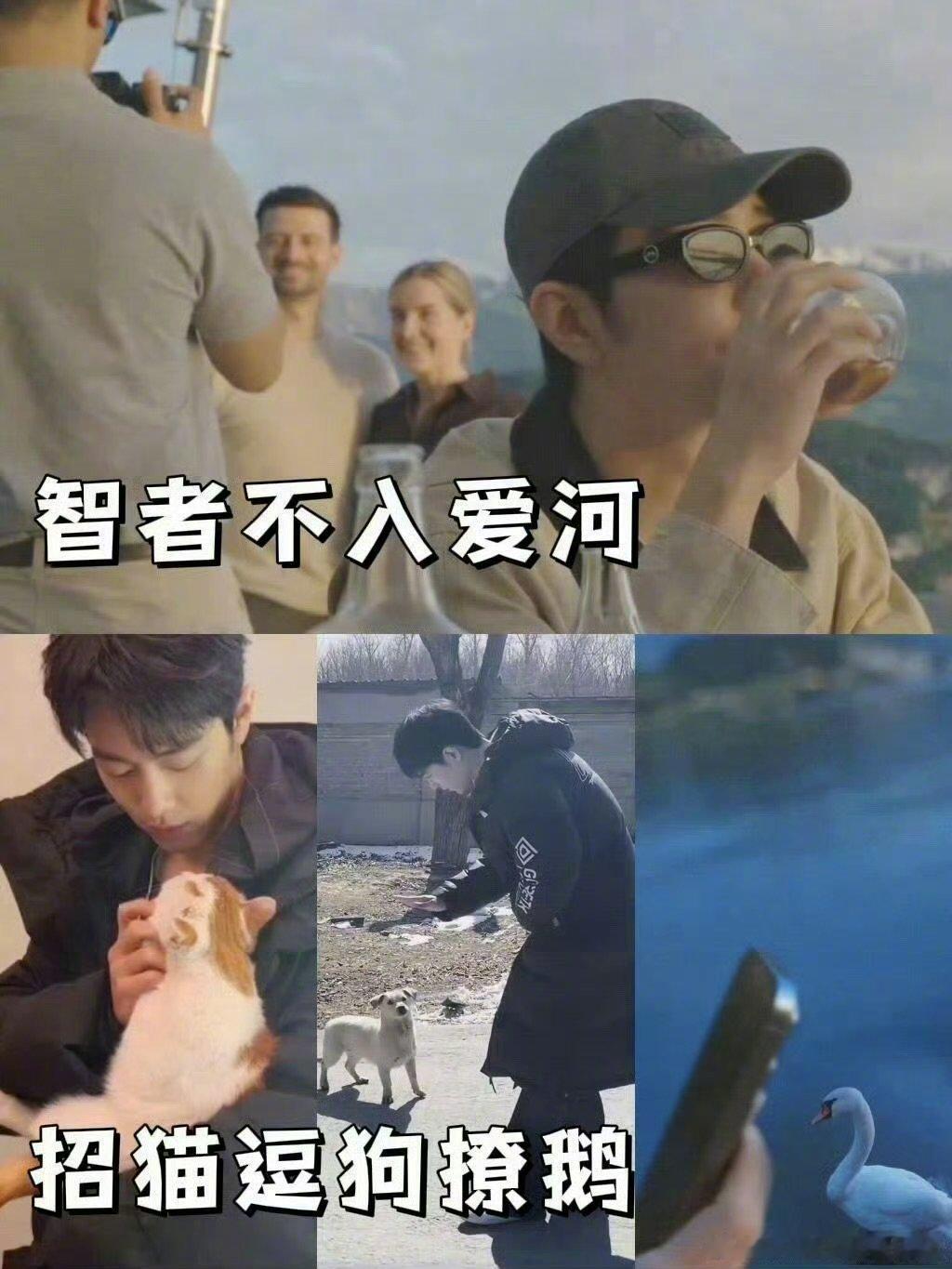 肖战真不愧是顶流狗仔都吻了上来肖战不愧是内娱丘比特 超多狗仔追着肖战蹲素材，到头