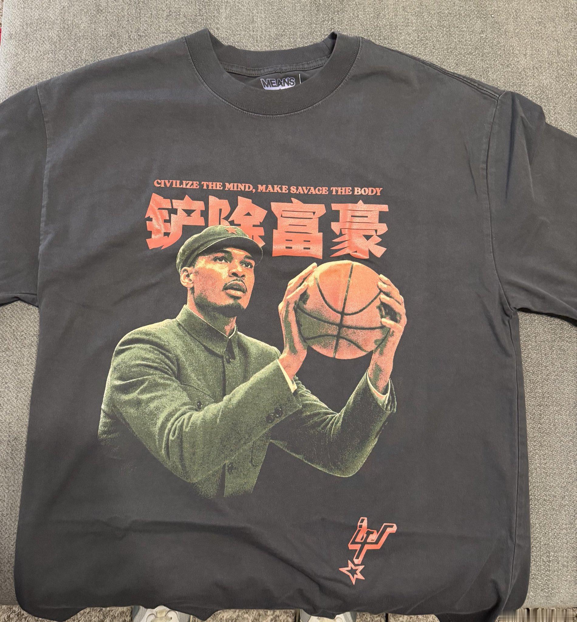 我非常需要这件T恤的链接nba季后赛全民点评家NBA