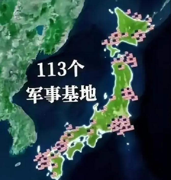 美军驻扎日本，不等于日本遇险就有人立刻冲在前面。
 
条约写得再好，落地执行还得