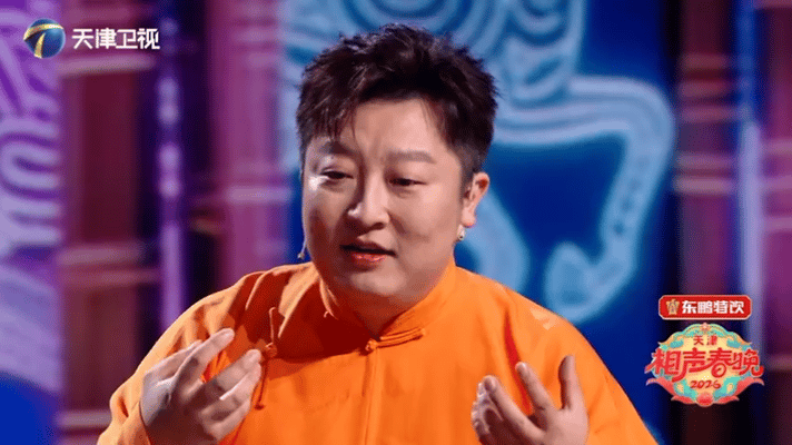 德云社4个人6个群笑不活了！德云社四位老师自曝职场幕后㊙️ 原来不光人多，内部群