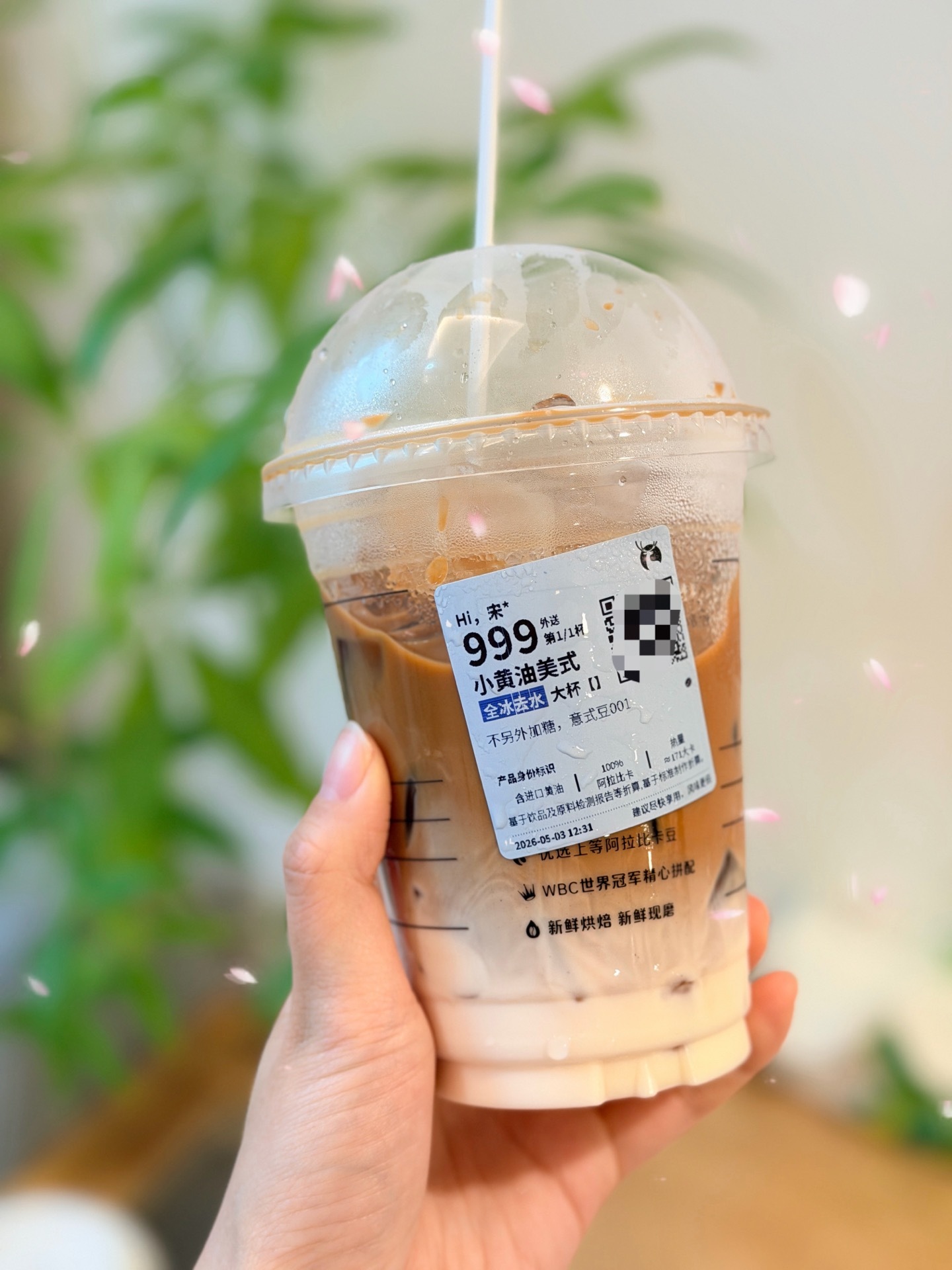 跟风成功~第一口有爆米花的浓郁口感