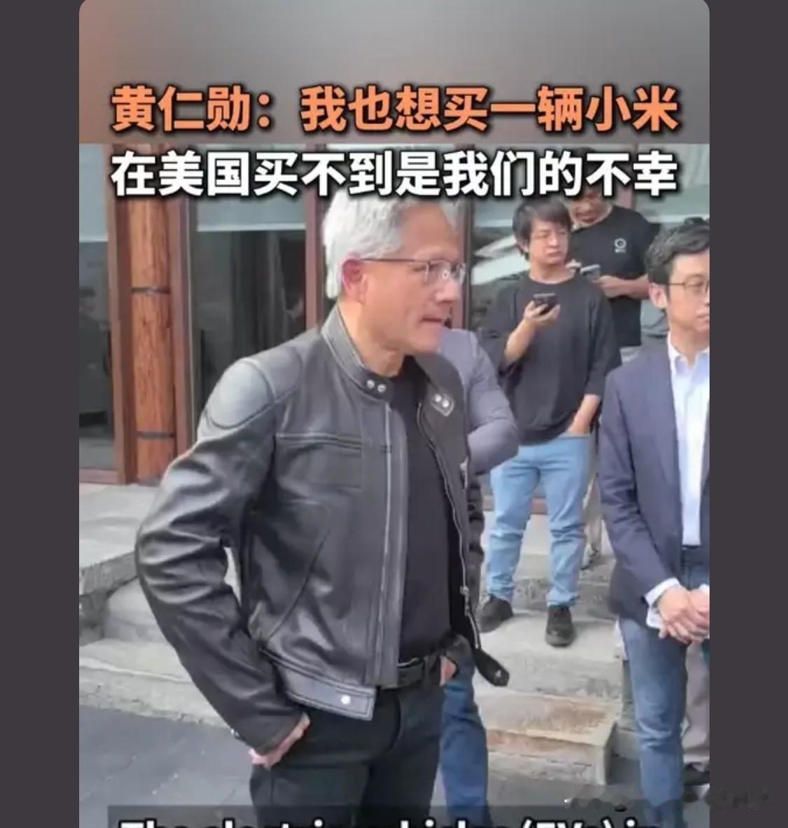 兩張面孔的美國商人，對，美國人、他站在美國的立場上，他來推銷低端商品，他來挖中國