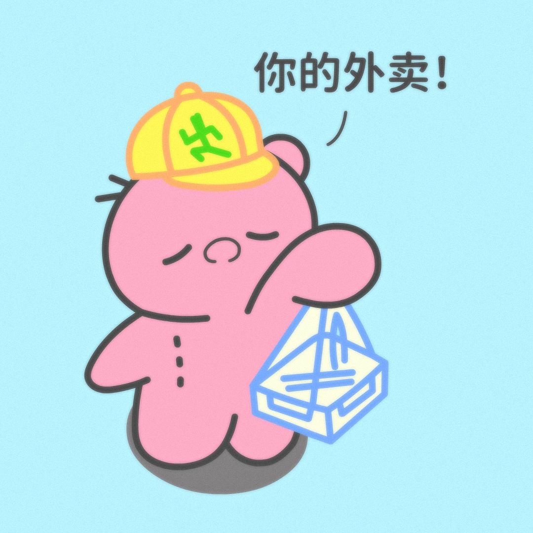 第5天，你今天想我了吗。