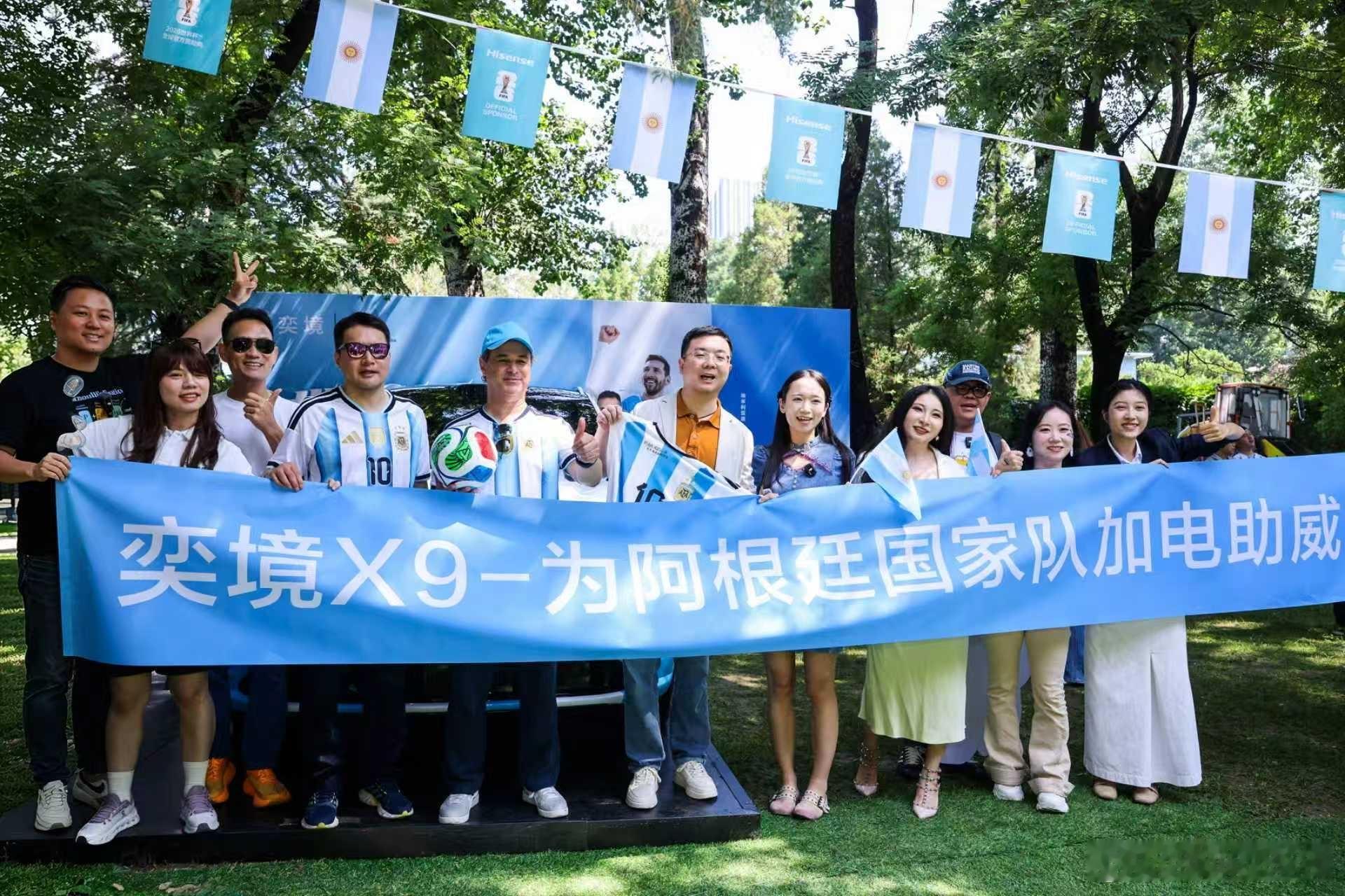 祝贺阿根廷世界杯首战大胜阿根廷3:0强势取胜 ，梅西帽子戏法引爆全场三次破门，登