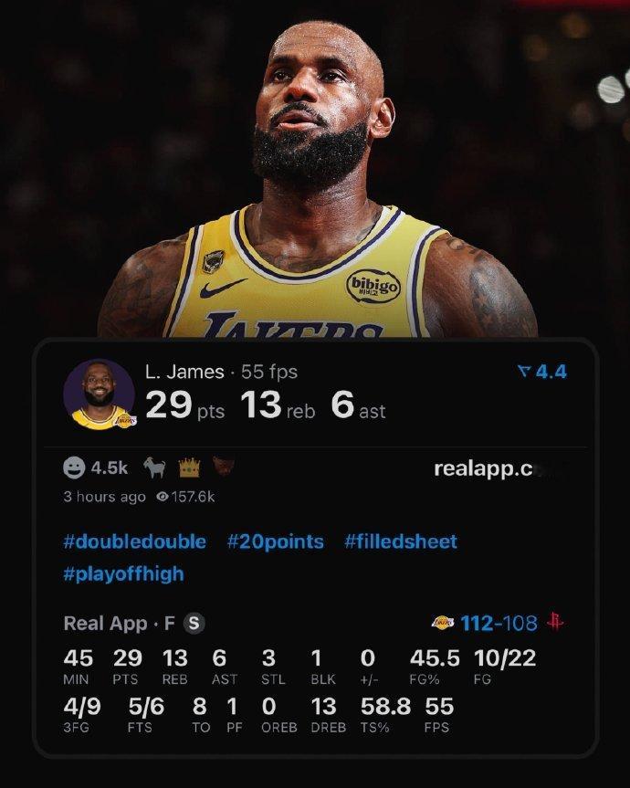 湖人3比0火箭 湖人加时灭火箭 网页链接湖人112-108战胜火箭。杜兰特缺阵，