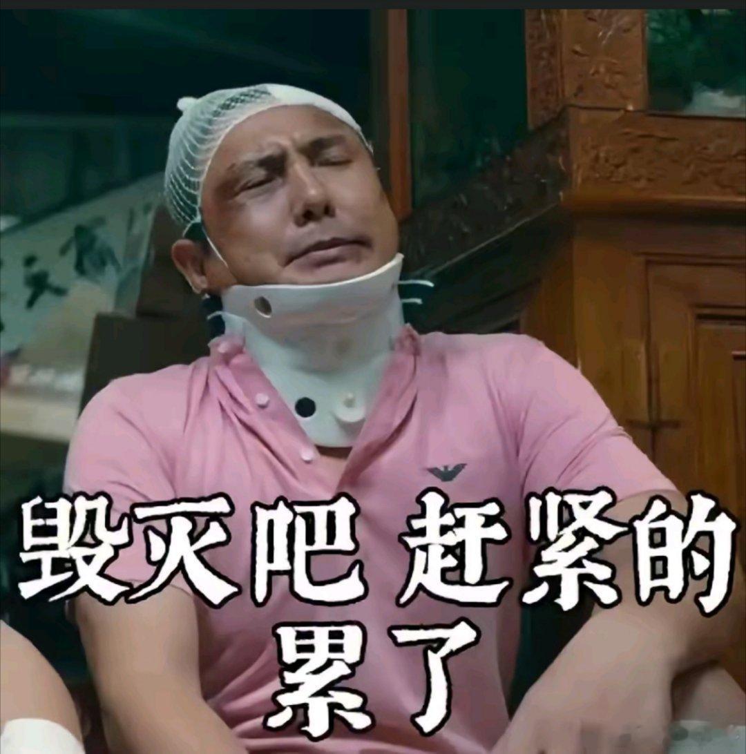 现在有关理想的视频评论区都没法看，比当初MEGA事件更有过之而无不及，哪怕是个普