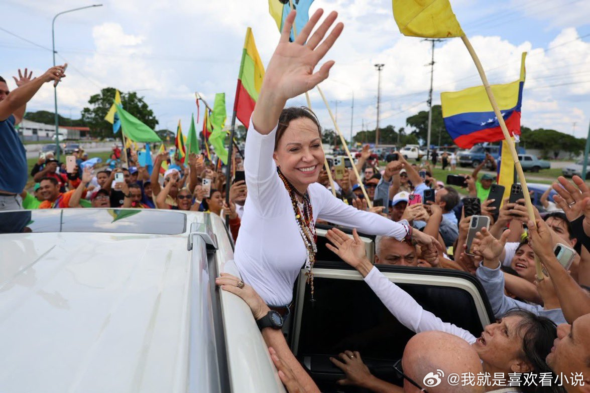 委内瑞拉民选虚位领袖马查多返回委内瑞拉。鲁比奥说，“促成马查多安全返回委内瑞拉的