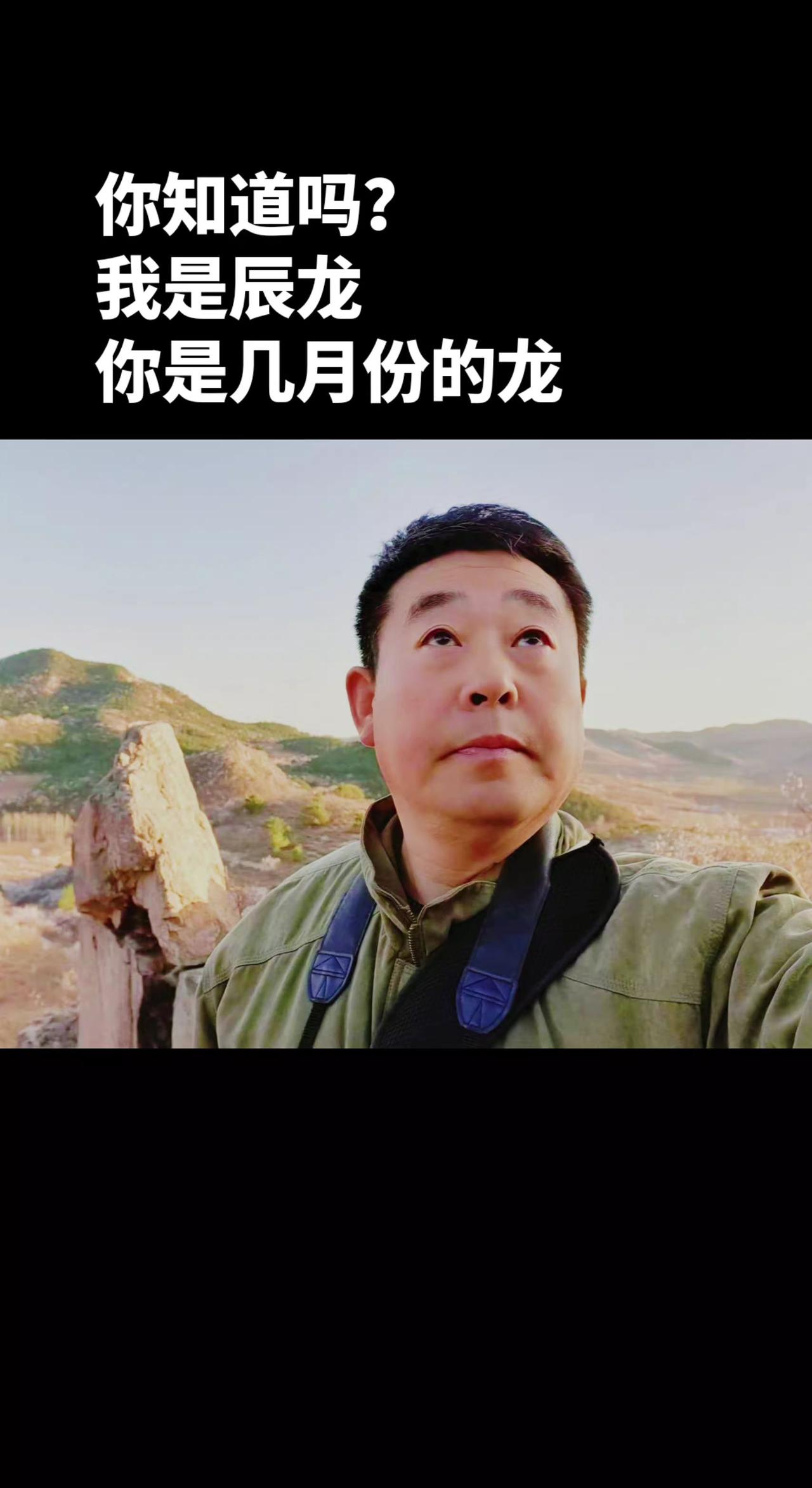 农村人生活 辰龙的人报道了 自然山水风光